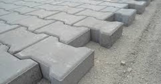 Плитка тактильная 300х300, цена от 716 руб., купить в Сургуте